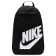 Рюкзак Nike Elemental Backpack Black 