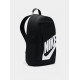 Рюкзак Nike Elemental Backpack Black 