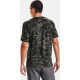 Футболка Under Armour ABC CAMO SS