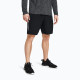 Шорти Under Armour Tech Woven Wordmark Short 