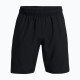 Шорти Under Armour Tech Woven Wordmark Short 