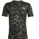 Футболка Under Armour ABC CAMO SS