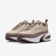 Кроссовки женские Nike Air Max Portal Beige/Brown
