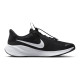 Кросівки чоловічі Nike Revolution 7 Easyon Black