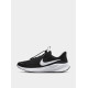 Кросівки чоловічі Nike Revolution 7 Easyon Black