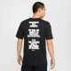 Футболка чоловіча Nike Dri-Fit Tee Verbiage Black