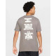 Футболка  Nike Dri-Fit Tee Verbiage