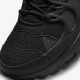 Кросівки чоловічі Nike Air Max Terrascape Black 