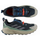 Кроссовки мужские Adidas TERREX TRAILMAKER 2