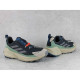 Кроссовки мужские Adidas TERREX TRAILMAKER 2