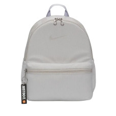 Рюкзак дитячий Nike Nk Brsla Jdi Mini Bkpk Grey 