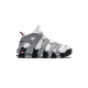 Кросівки жіночі Nike Air More Uptempo Grey