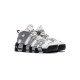 Кросівки жіночі Nike Air More Uptempo Grey