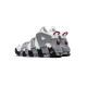 Кросівки жіночі Nike Air More Uptempo Grey
