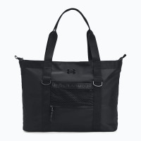 Сумка UA Studio Tote