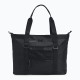 Сумка UA Studio Tote
