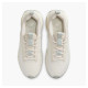 Кросівки жіночі Nike Air Max Intrlk Lite Beige
