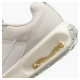 Кросівки жіночі Nike Air Max Intrlk Lite Beige
