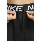 Шорти жіночі Nike W NK ATTACK DF MR 5IN SHORT