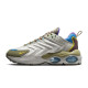 Кроссовки мужские Nike Air Max Tw Se Multi
