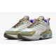 Кроссовки мужские Nike Air Max Tw Se Multi