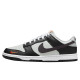 Кроссовки мужские Nike Dunk Low Mini Swoosh