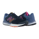 Кросівки New Balance 520