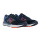 Кросівки New Balance 520