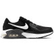 Кроссовки мужские Nike Air Max Excee Black