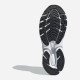 Жіночі кросівки adidas Adistar Cushion 3 W 40 Білий/Срібний 