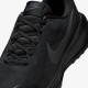 Кросівки чоловічі Nike Revolution 8 Black