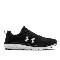 Кросівки чоловічі Under Armour