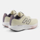 Кросівки жіночі New Balance Fresh Foam 520v9