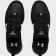 Кросівки чоловічі Under Armour