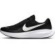Кросівки чоловічі Nike Revolution 8 Black