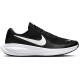 Кросівки чоловічі Nike Revolution 8 Black