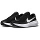 Кросівки чоловічі Nike Revolution 8 Black