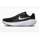 Кросівки чоловічі Nike Downshifter 14 Black