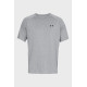 Футболка чоловіча Under Armour Tech T-Shirt Grey