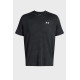 Чоловіча  футболка UA Tech Tee Novelty