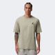 Футболка мужская Jordan Embroidered Jumpman T-Shirt