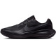 Кроссовки мужские Nike Revolution 8 Black