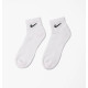 Шкарпетки унісекс Nike U Nk Everyday Cush Ankle (3 пари, утеплені)