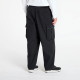 Чоловічі чорні спортивні штани (костюм) UA UNSTPBLE TXTR WOVEN CARGO