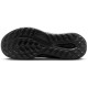 Кросівки чоловічі Nike Juniper Trail 2 Black