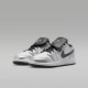 Кросівки NIKE air jordan 1 low