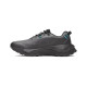 Кроссовки мужские Under Armour Charged Bandit Trail 4 WP