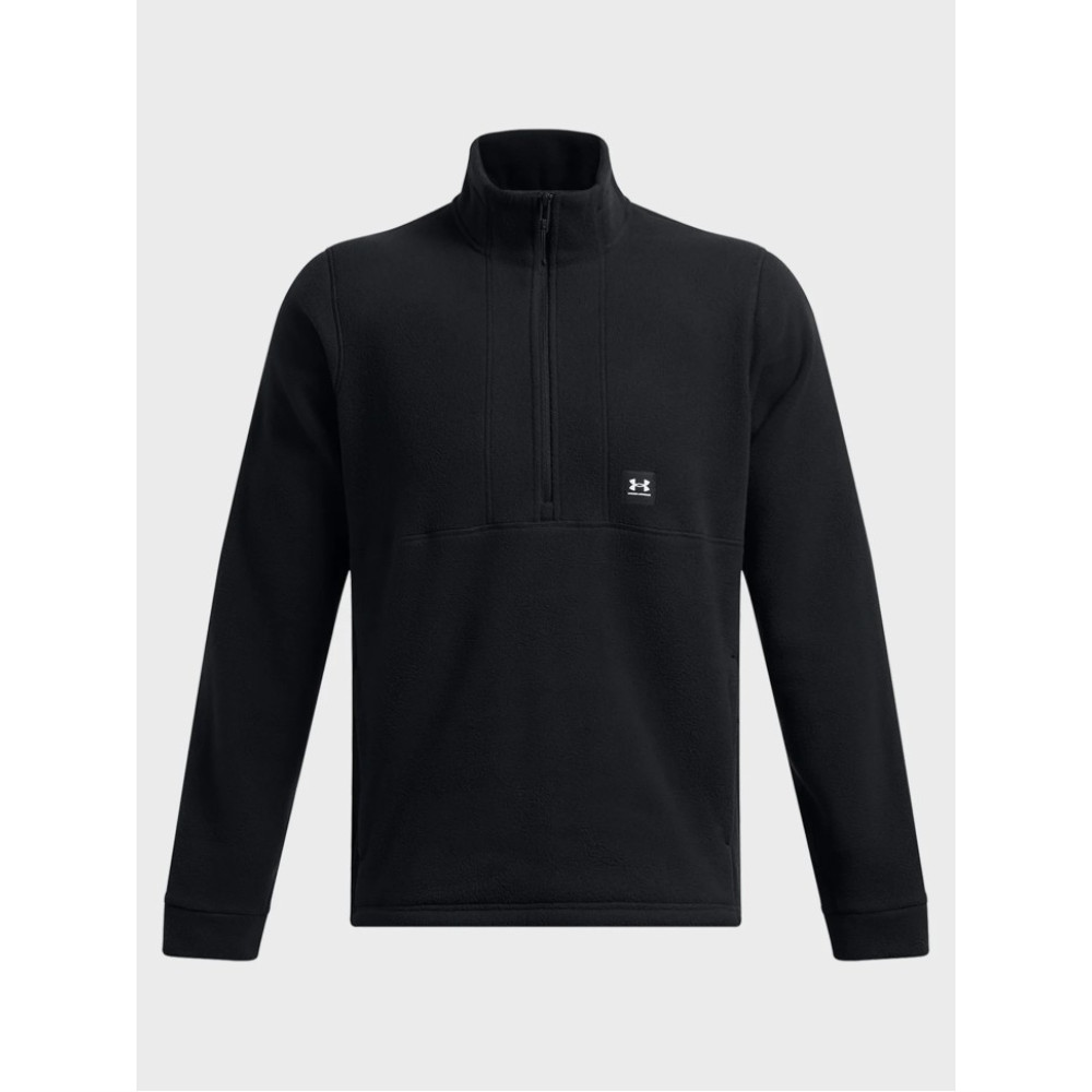 Толстовка  Under Armour UA Expanse Fleece HZ