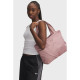 Сумка  Under Armour Studio Lite Tote Pink