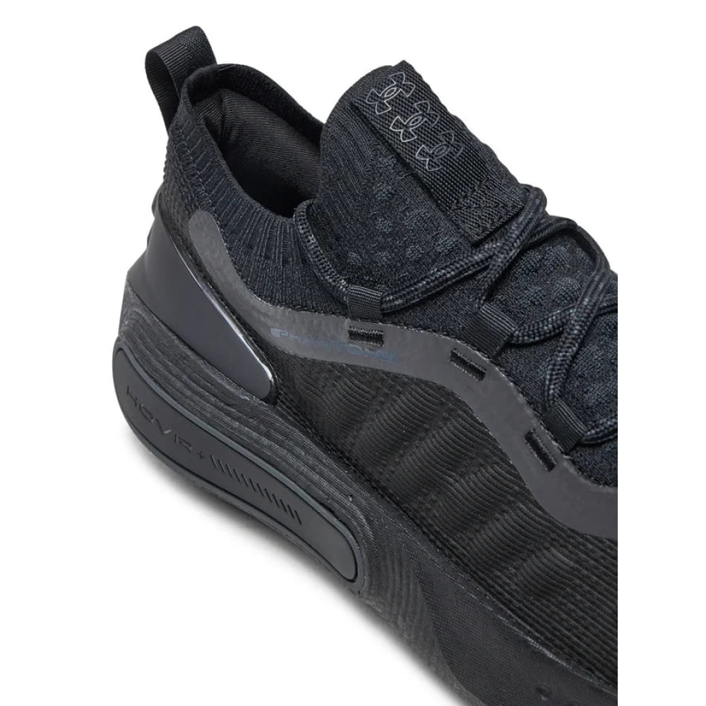 Кроссовки Under Armour Ua Phantom 4